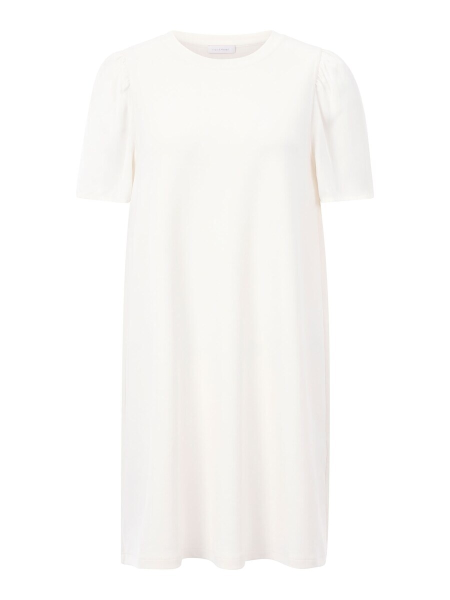 

Платье Rich & Royal Dress, белый