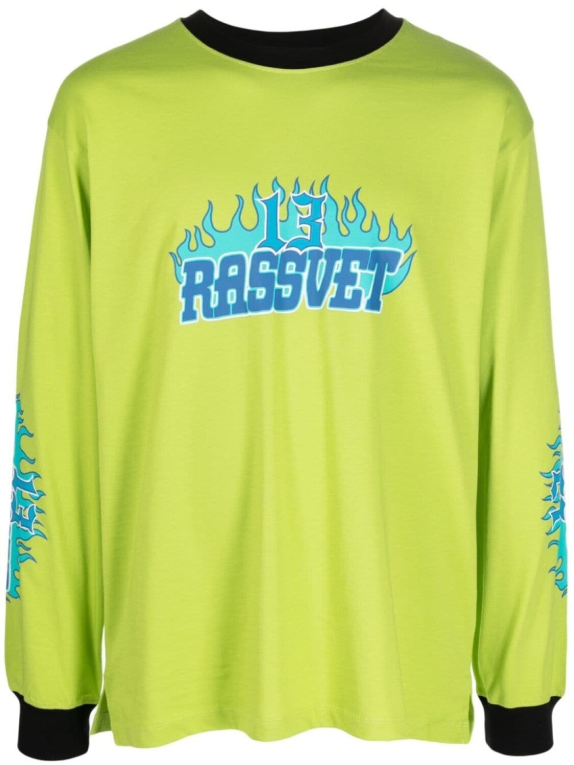 

RASSVET футболка Rassvet, зеленый