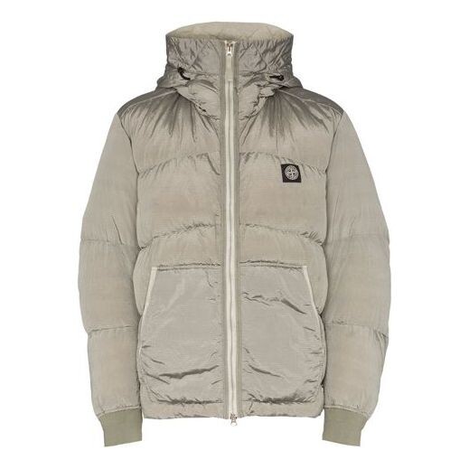 

Куртка STONE ISLAND Classic Metallic Nylon With Down Feather Logo Jacket Unisex Metallic, желтый