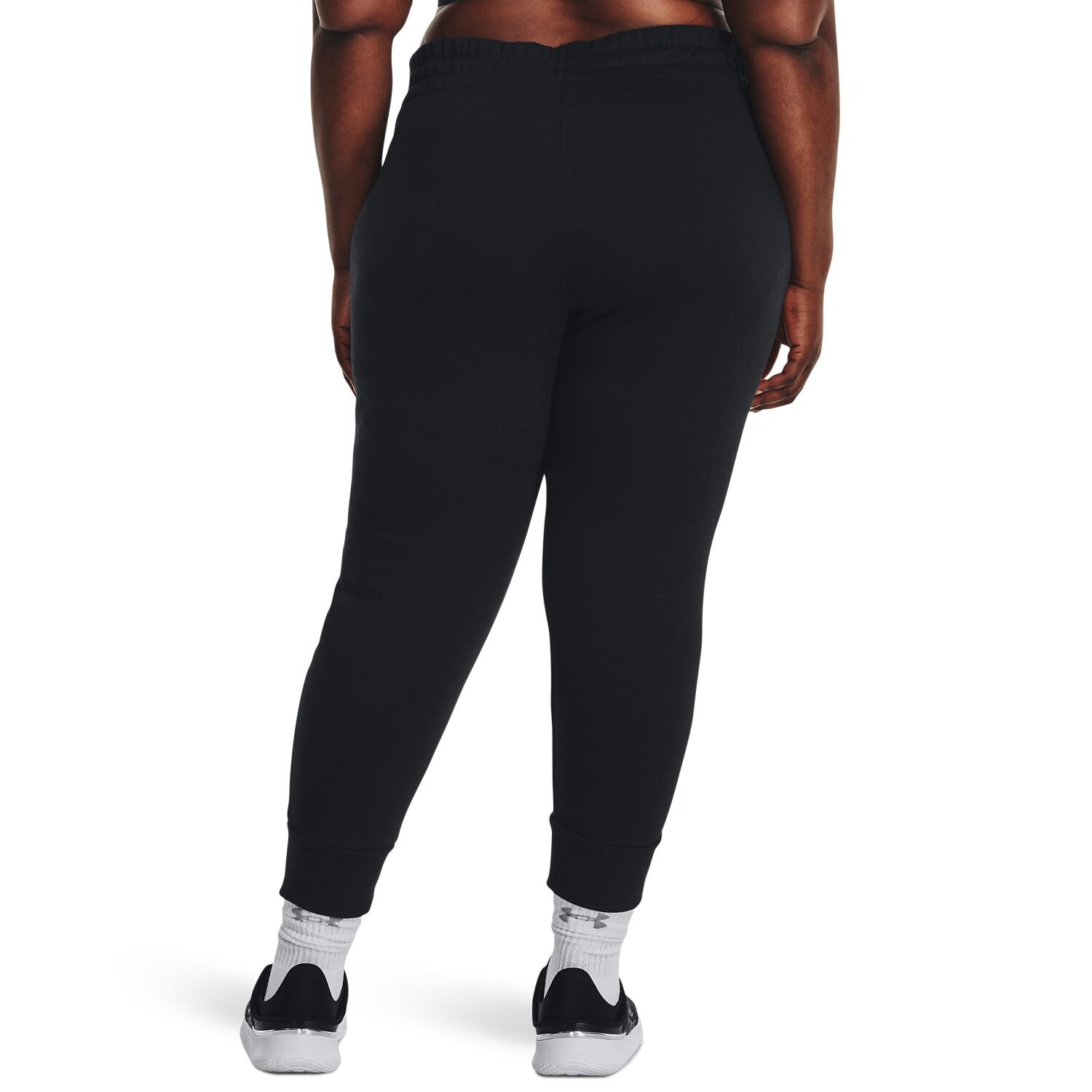 

Флисовые джоггеры больших размеров Under Armour Rival Under Armour, белый
