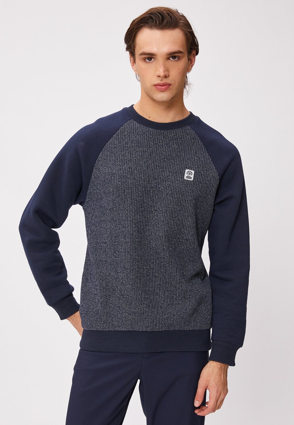 Вязаный свитер RAGLAN SLEEVE Koton, цвет dark blue вязаный свитер raglan sleeve koton цвет dark blue