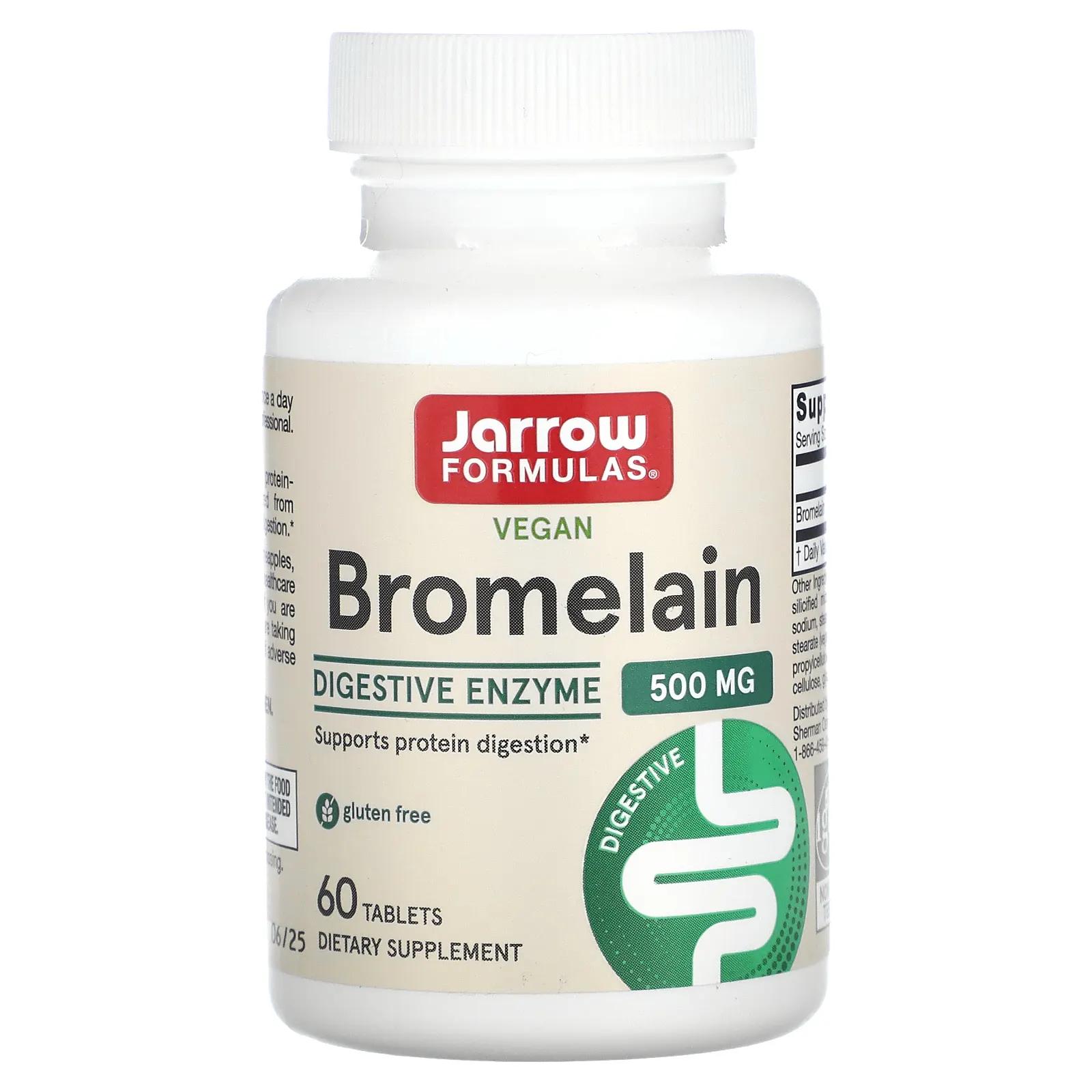Jarrow Formulas Бромелаин 1000 500 мг 60 легко растворяющихся таблеток hyland s young adult serene 194 мг 50 быстро растворяющихся таблеток