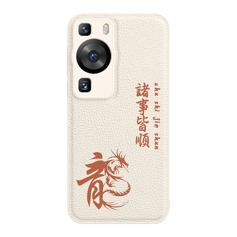 

Мелкие кости Чехол для телефона Small Bones, DWJYYTYP552 - Chinese red