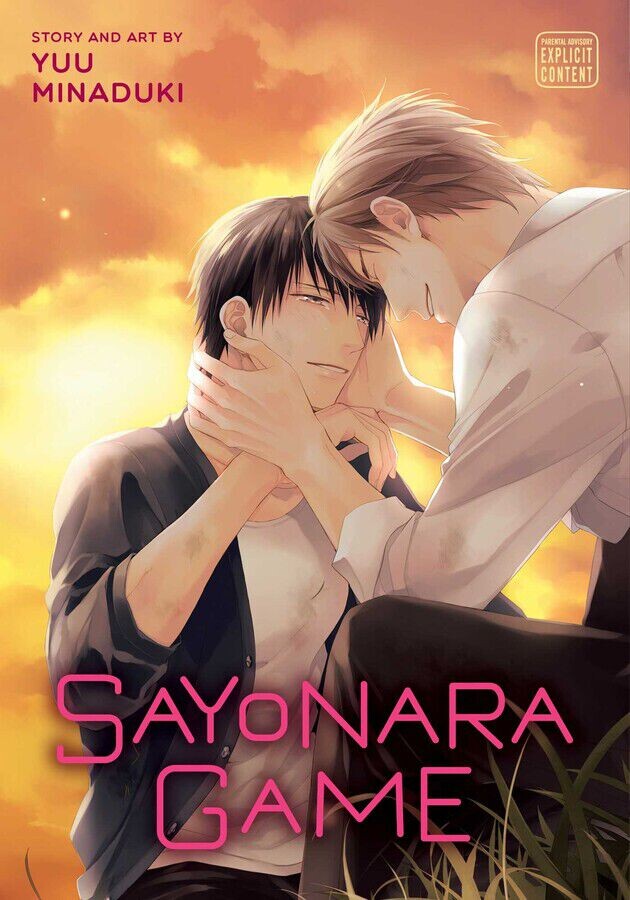 

Манга Sayonara Game Manga