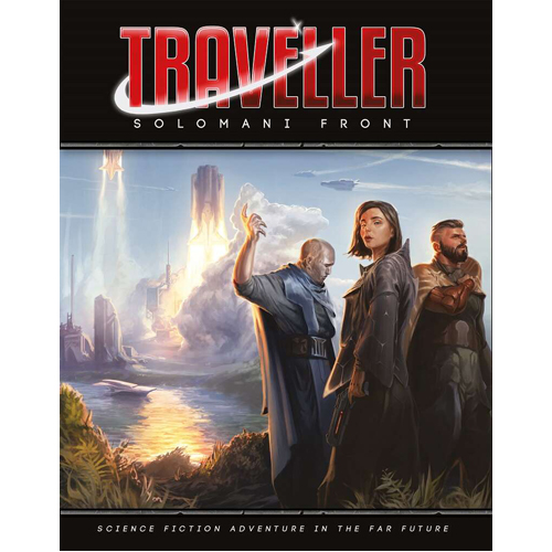 Книга Traveller: Solomani Front