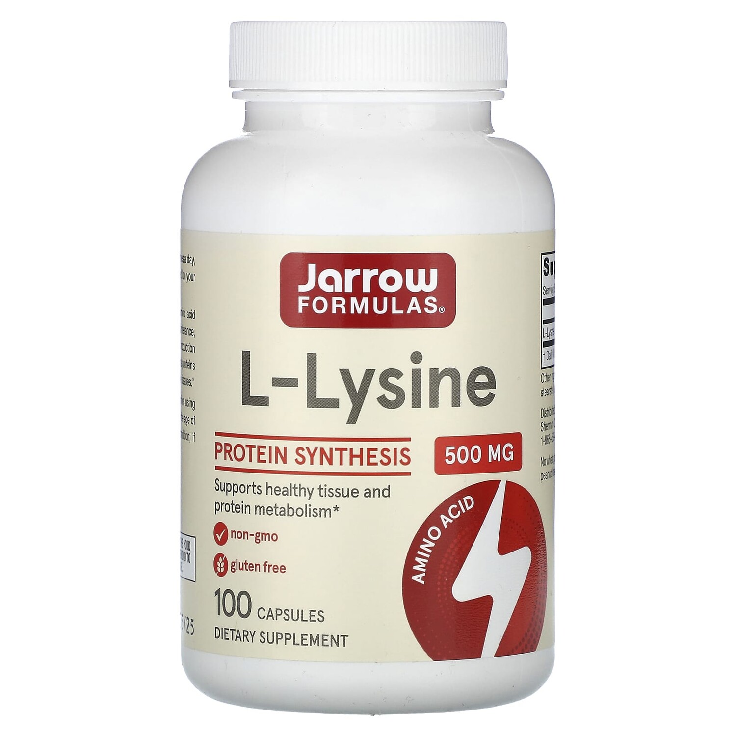 

L-лизин, 500 мг, 100 капсул, Jarrow Formulas