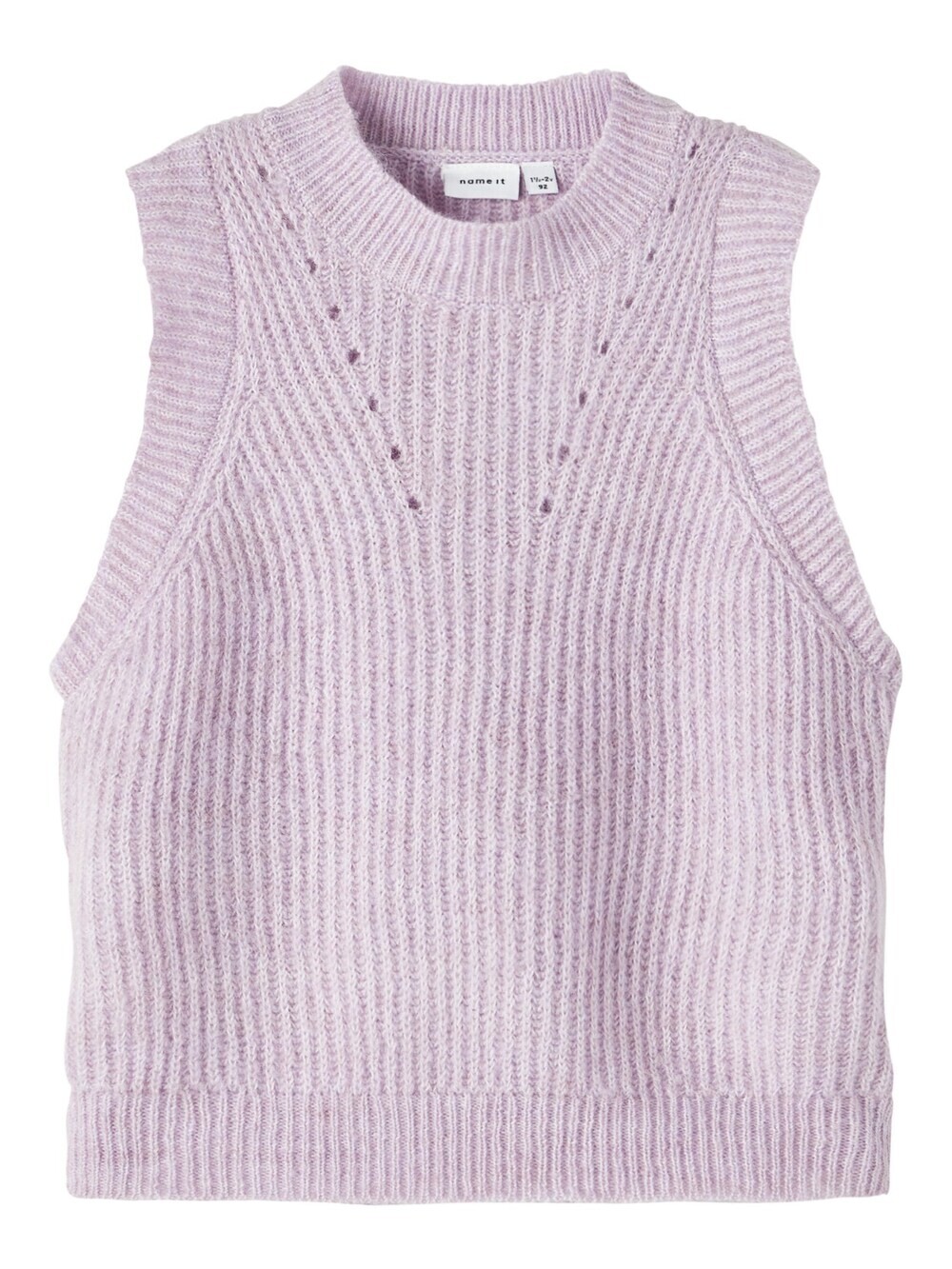 

Жилет NAME IT, фиолетовый