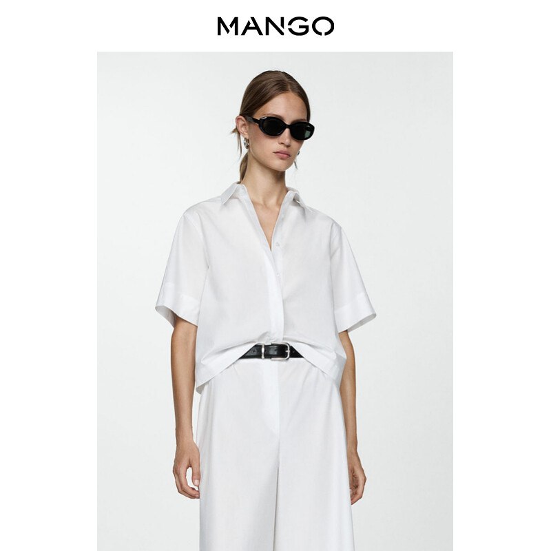 

Женская рубашка Mango хлопковая для поездок на работу, белый