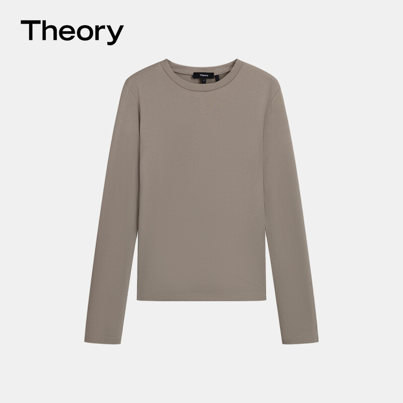 

Футболка женская Theory с круглым вырезом и длинными рукавами, ореховый