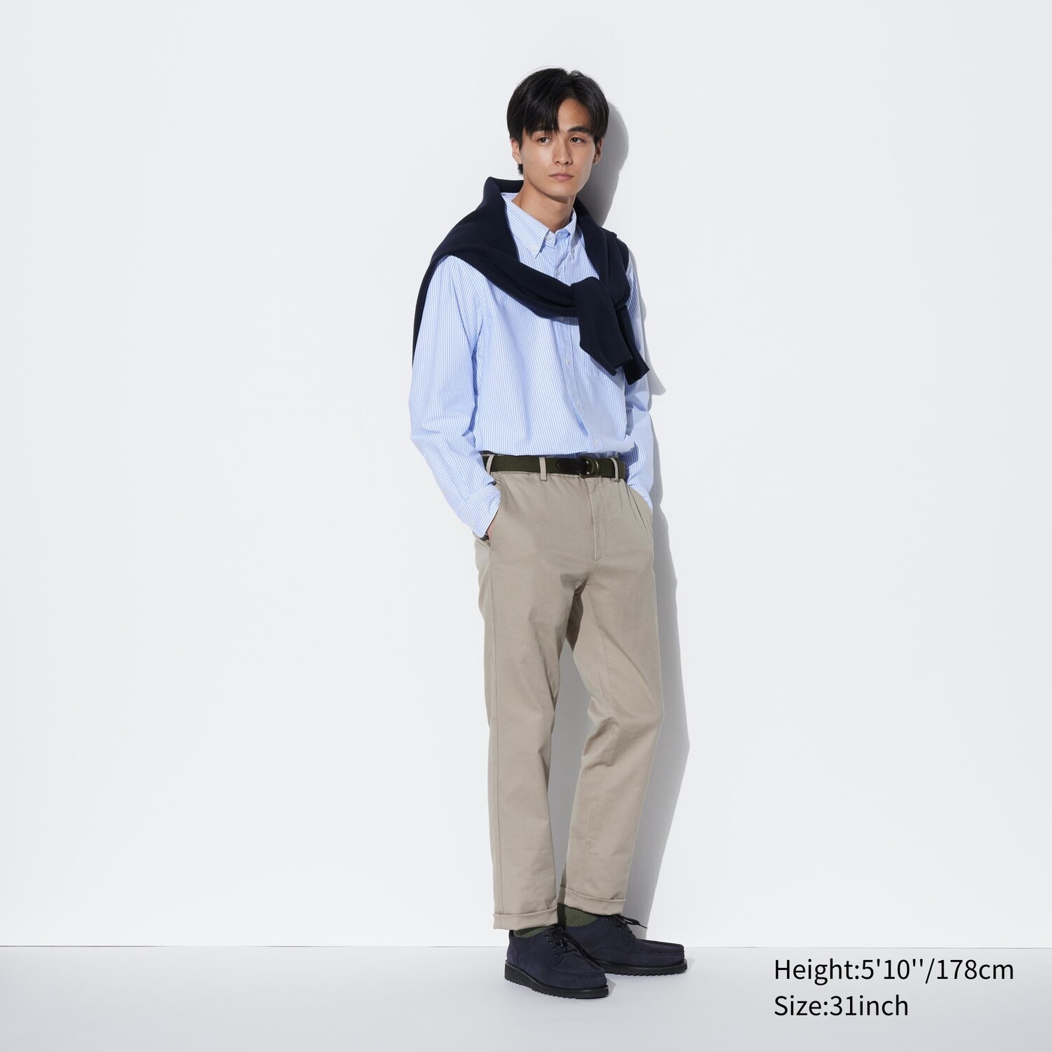 

Брюки-чиносы UNIQLO зауженные, бежевый