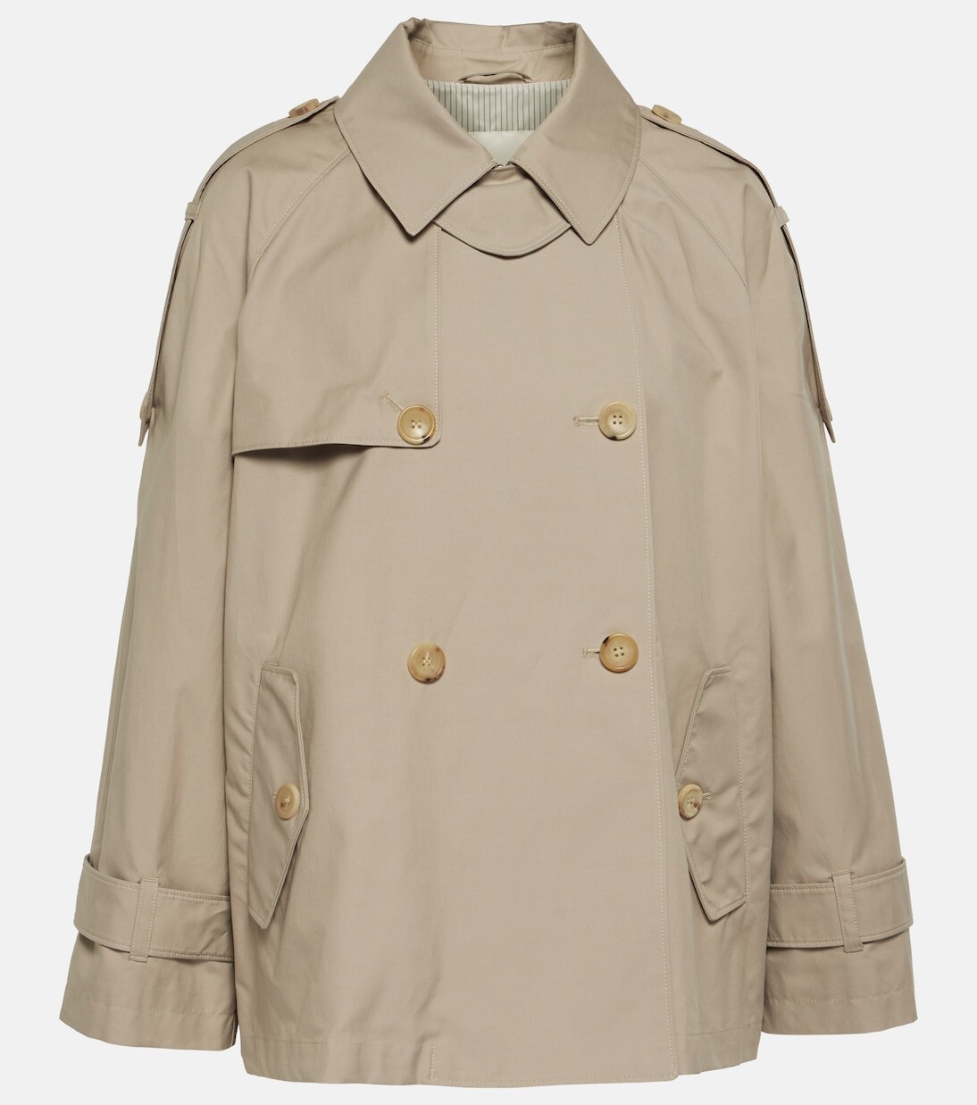 

Тренч из твила cube dtrench Max Mara, бежевый