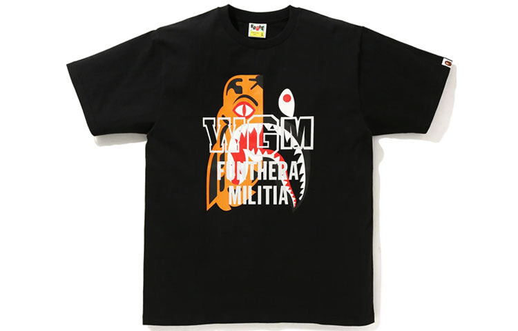 

Футболка A Bathing Ape Bape с принтом тигровой акулы, Серый