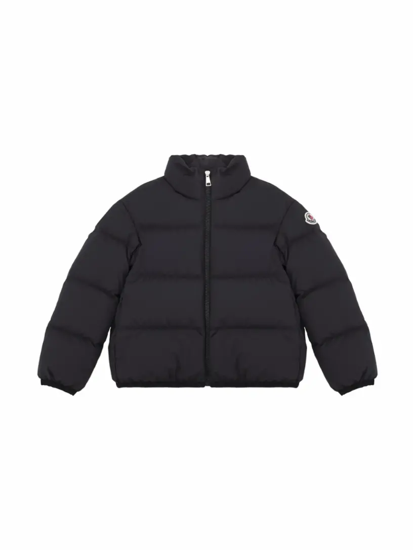 

Стеганая куртка Abbadie Moncler, черный