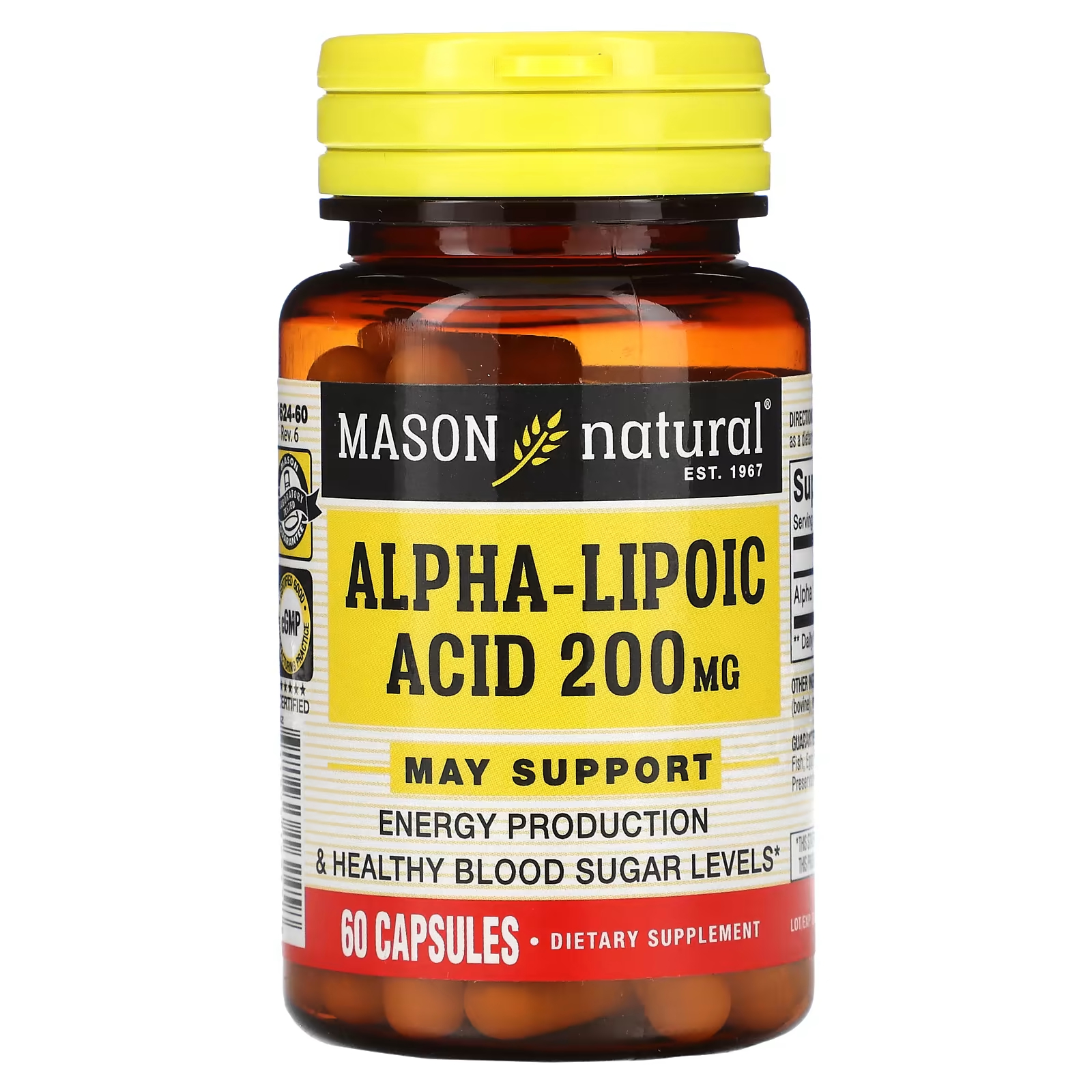 Альфа-липоевая кислота Mason Natural, 60 капсул mason natural клюква высококонцентрированная 60 капсул