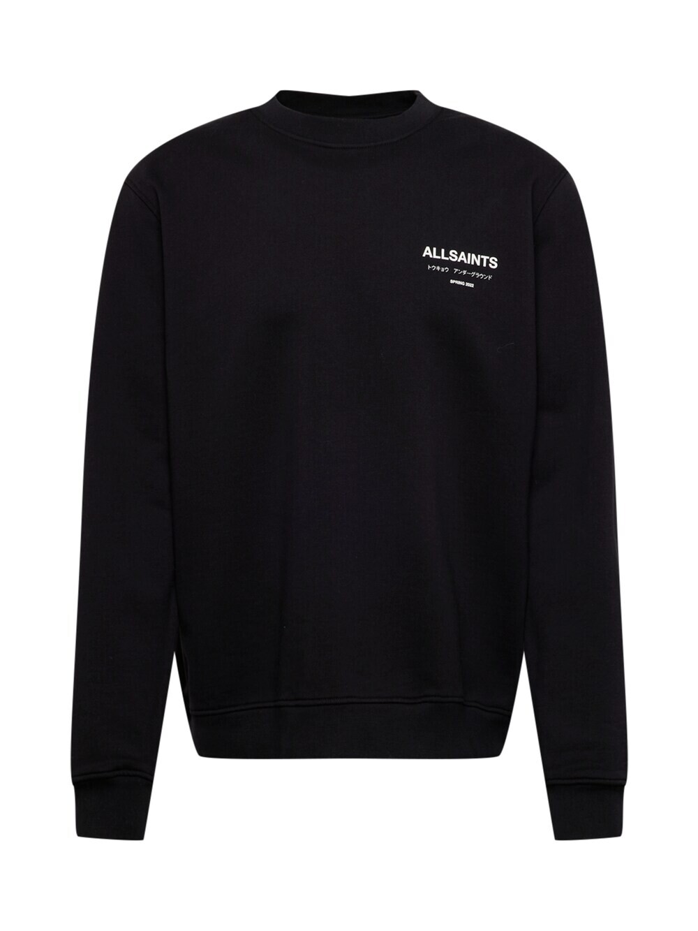 

Толстовка Allsaints, черный