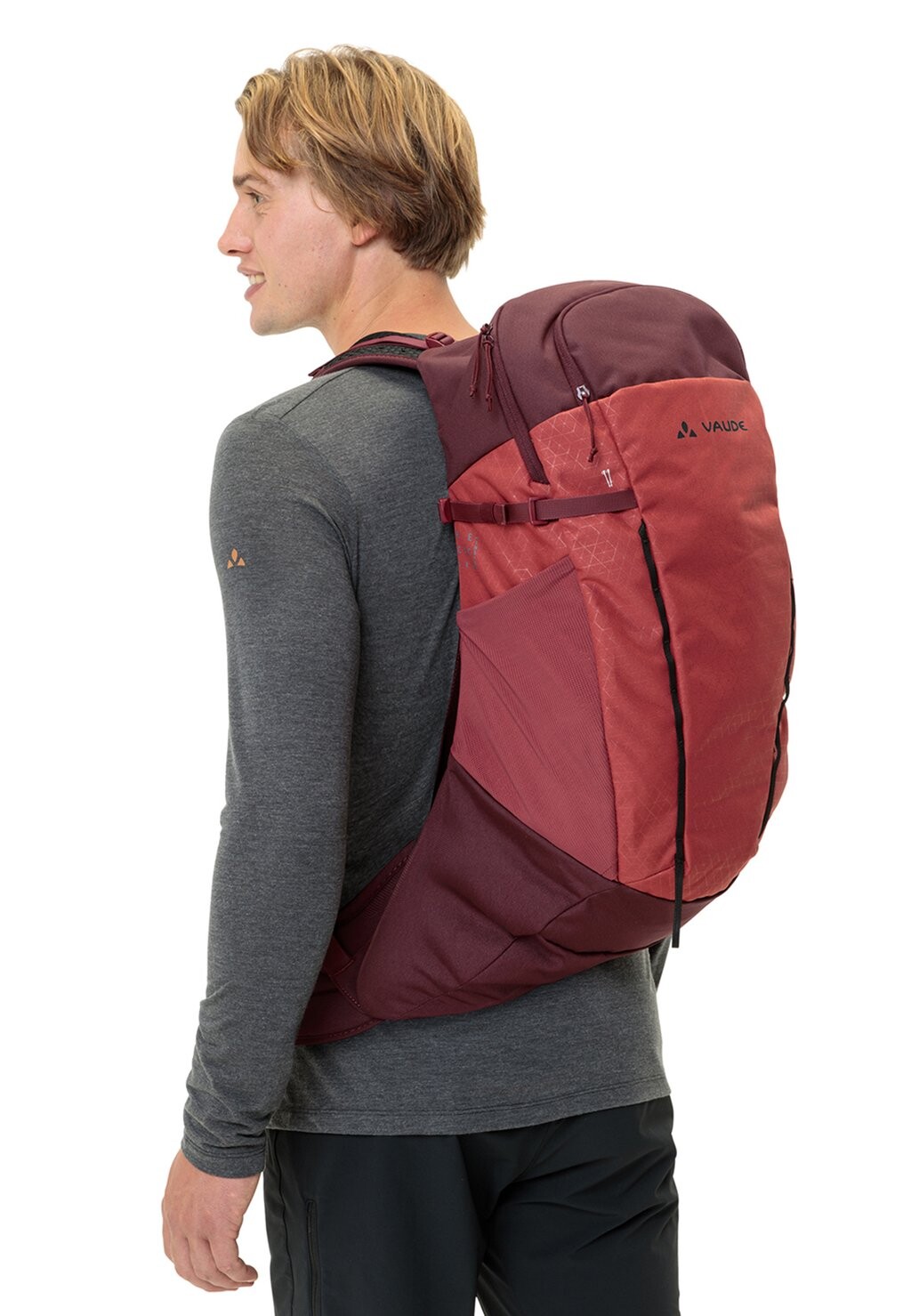 

Треккинговый рюкзак Vaude, цвет redeva