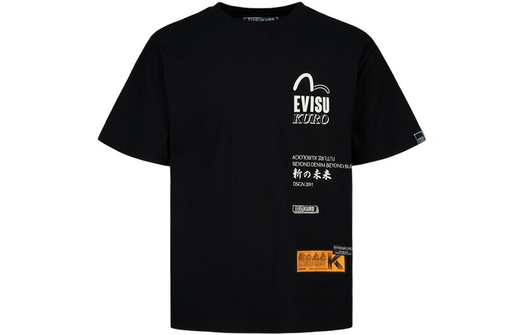 

Футболка унисекс Evisu, черный
