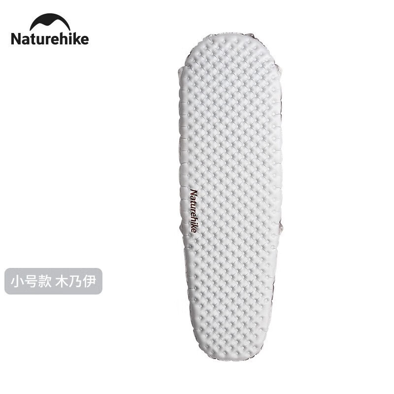 

NatureHike Tuye 5,8, сверхлегкая надувная подушка с высоким значением R, CNH22DZ016, походное снаряжение из углеродного серебра с маленьким мумием