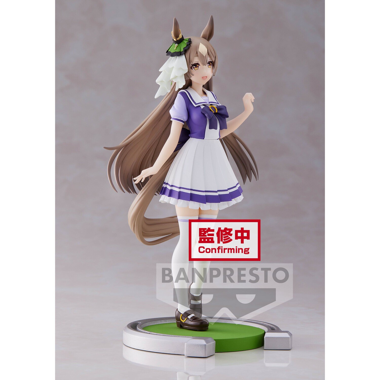 

Фигурка Uma Musume: Pretty Derby - Satono Diamond Figure