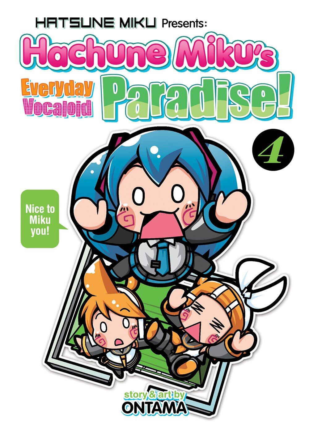 

Манга Hachune Miku's Everyday Vocaloid Paradise Manga Volume 4