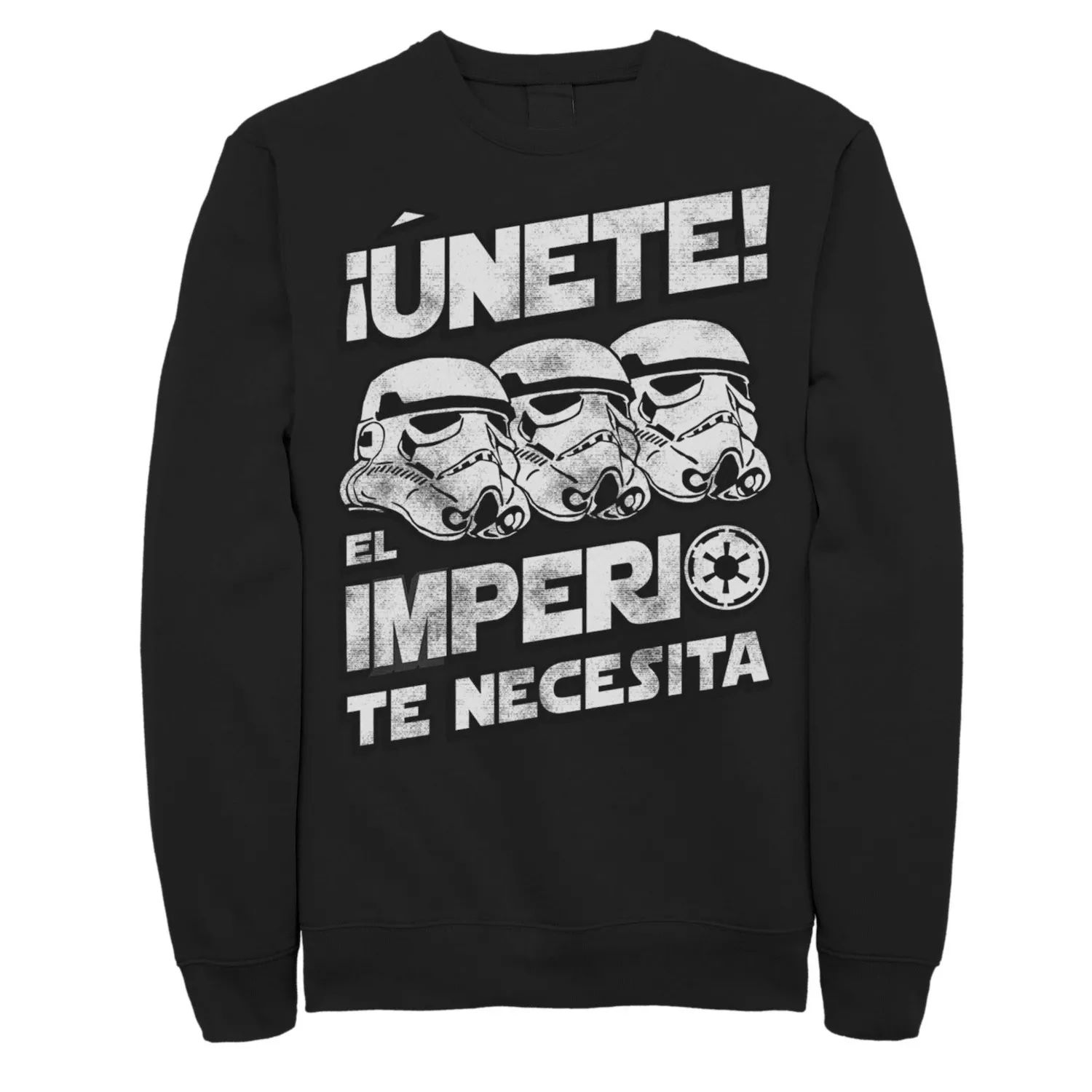 Мужской свитшот с выцветшим портретом «Звездные войны» Unete El Imperio Te Necesita Stormtrooper, Black Licensed Character, черный