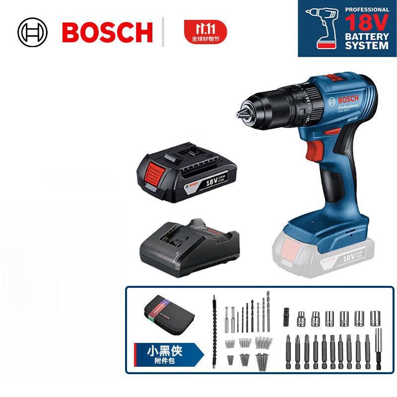 Ударная дрель Bosch GSB 185-Li + сверло из хрустальной стали