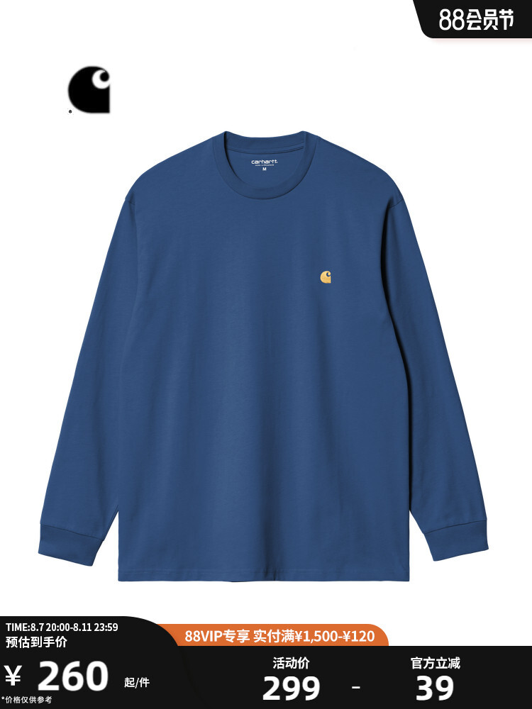 

Футболка классическая Carhartt WIP с вышивкой, темно-синий