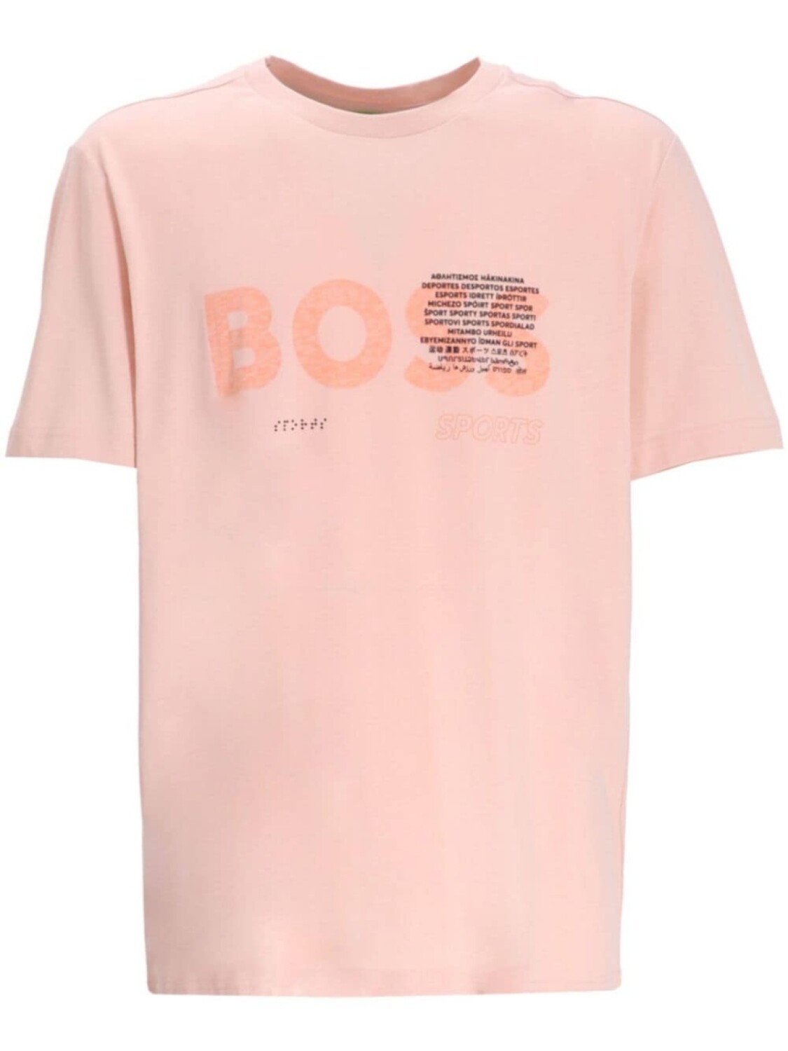 

BOSS футболка из хлопка с логотипом, нейтральный цвет
