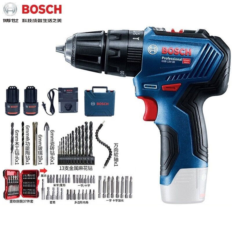 Дрель электрическая Bosch GSB 12V-30 + два аккумулятора, зарядное устройство, сверла, насадки