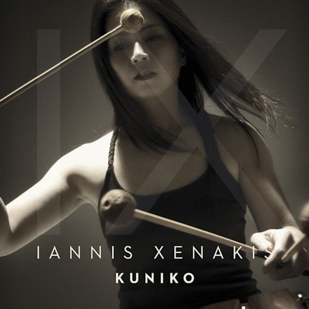 

Диск CD IX [SUPER-AUDIO CD] - Iannis Xenakis