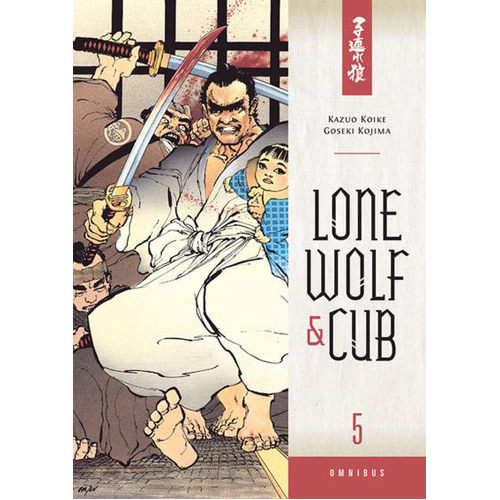 

Книга Lone Wolf And Cub Omnibus Volume 5