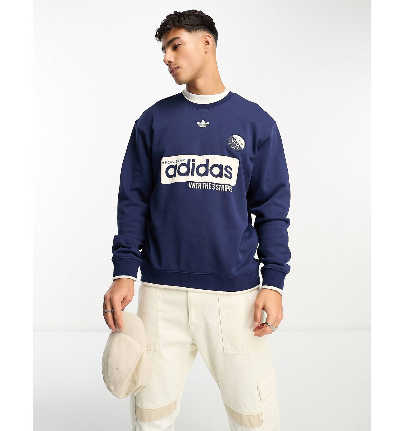 

Темно-синяя толстовка с логотипом adidas Originals Bloke Pop - NAVY