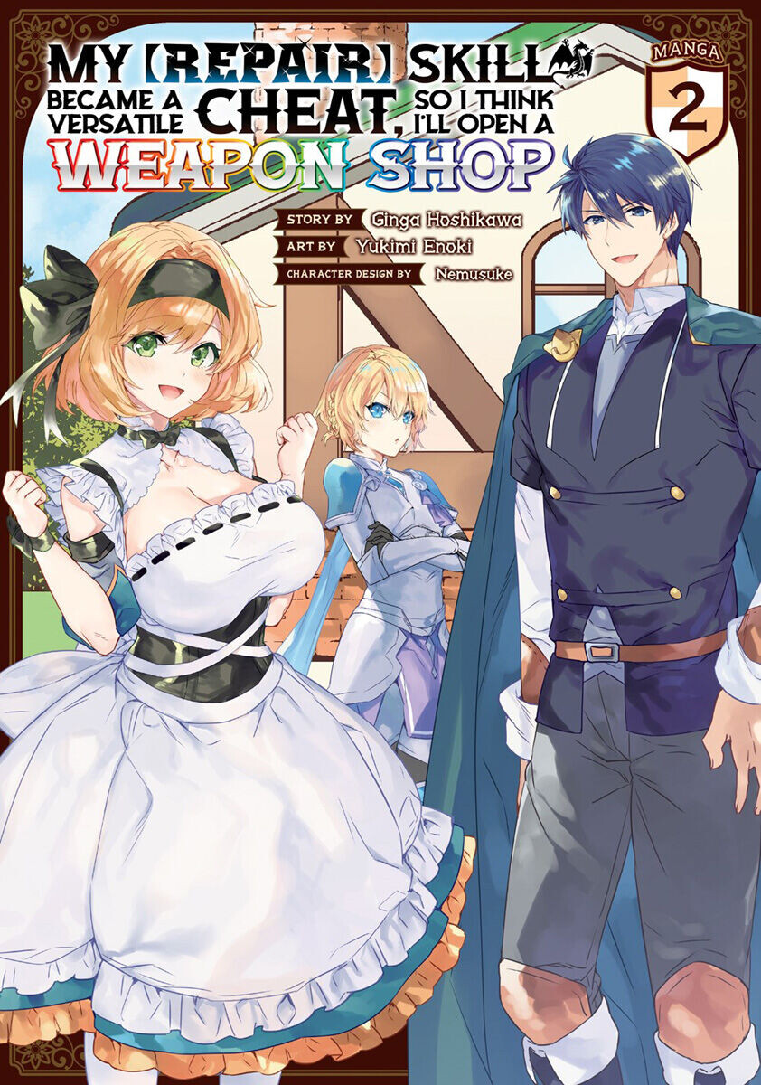 

Манга My [Repair] Skill Became a Versatile Cheat, So I Think I'll Open a Weapon Shop Manga Volume 2