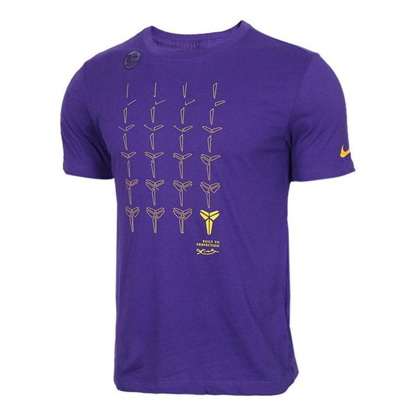 Футболка Nike Geometry Pattern Alphabet Printing Short Sleeve Purple, фиолетовый