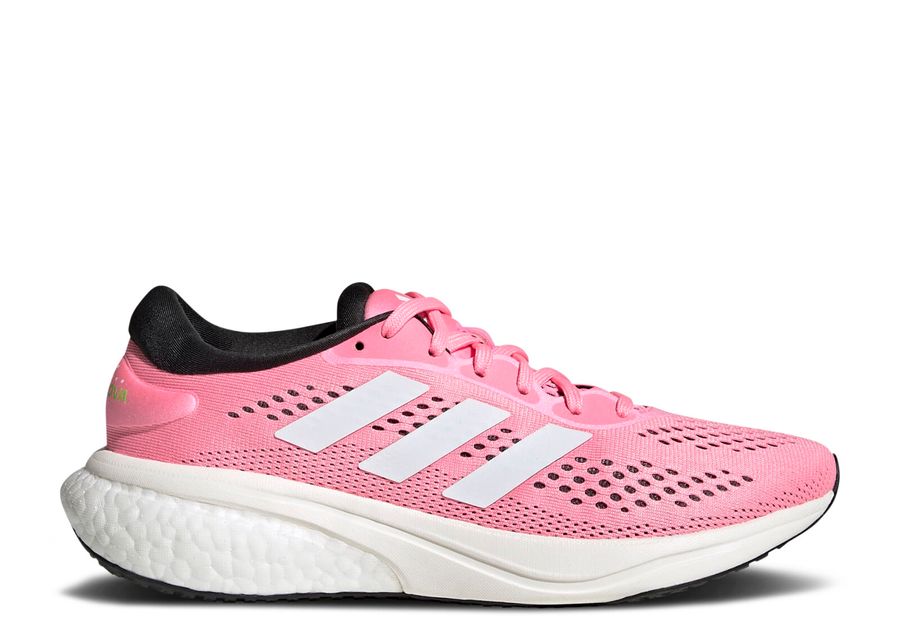 

Кроссовки adidas Wmns Supernova 2, цвет Beam Pink