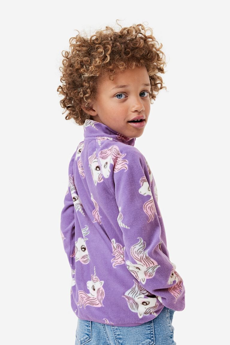 

Флисовая жилетка H&M