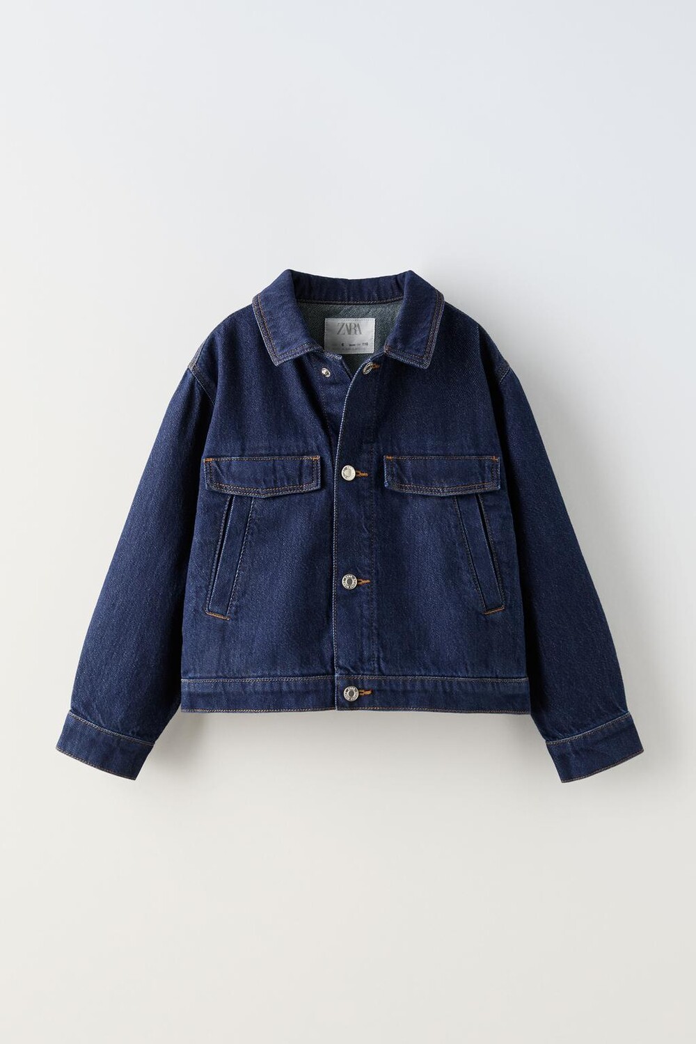 Джинсовая куртка ZARA, синий