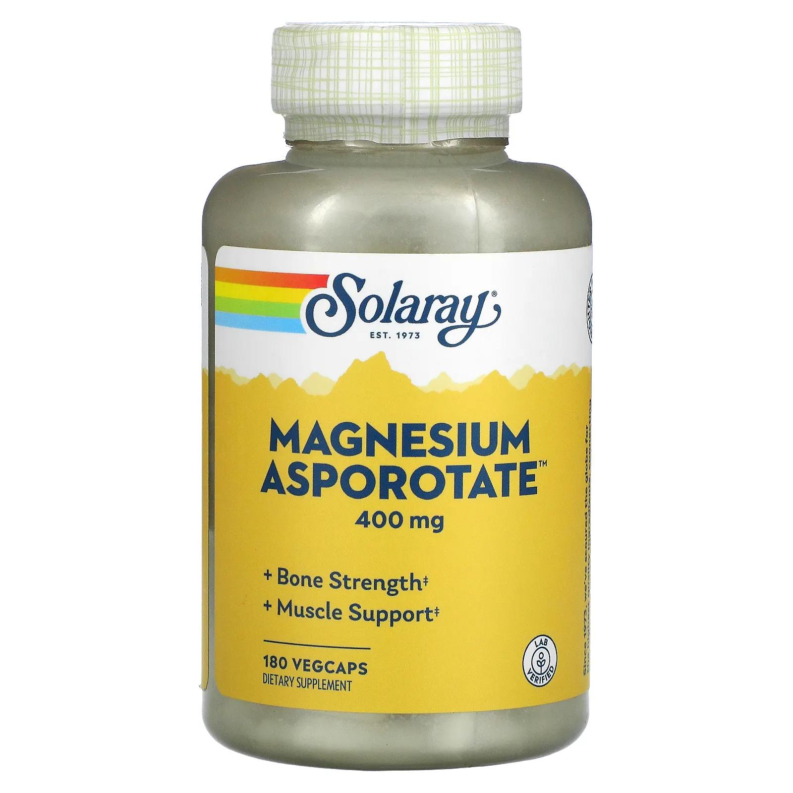 Solaray Магния аспартат 180 вегетарианских капсул аспартат цинка и магния optimum nutrition zma 180 капсул