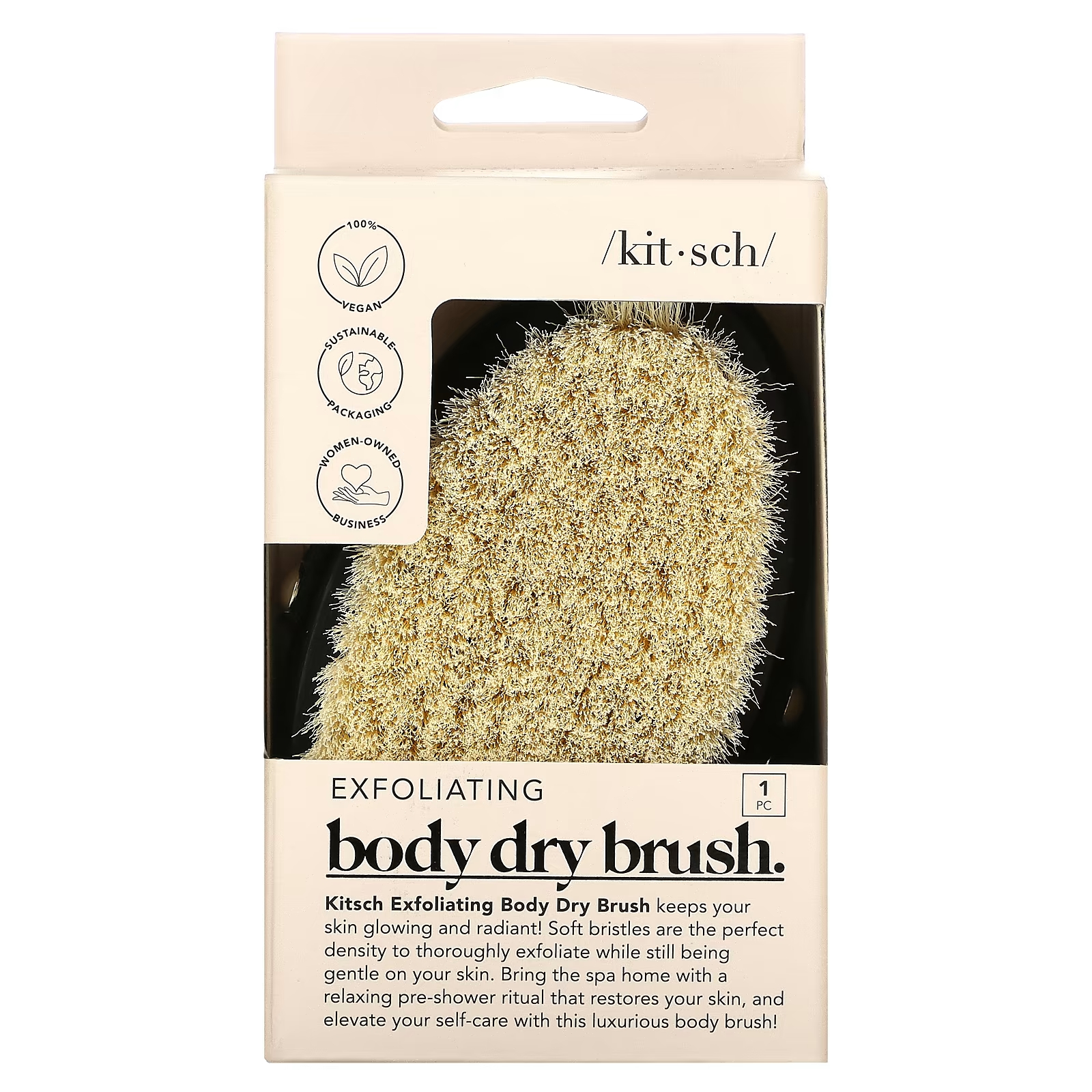 Щетка для тела Kitsch Body Dry Brush экологичный зажим для цепи kitsch 3 шт набор нейтральные цвета kitsch