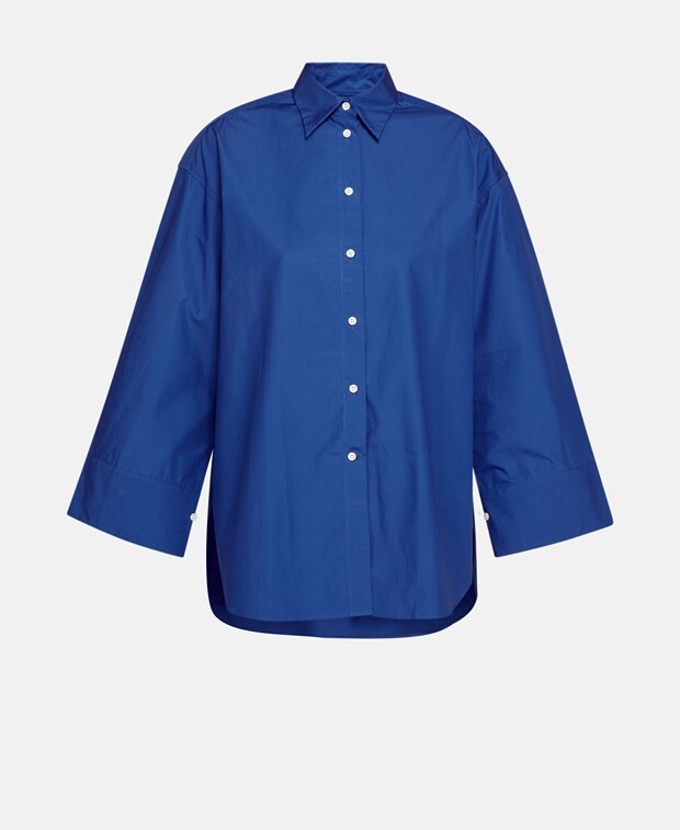 

Блузка оверсайз Gant, цвет Royal Blue