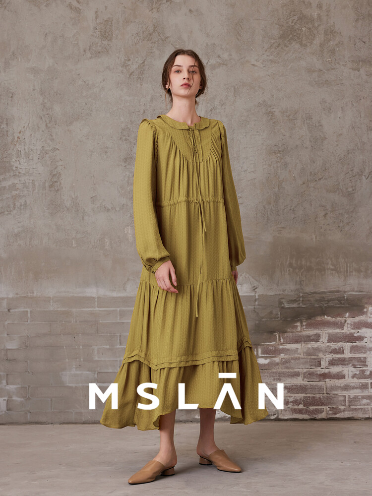 

Платье Mslan плиссированное с рюшами, черный