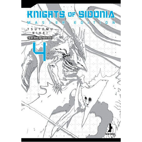 Книга Knights Of Sidonia Master Edition 4