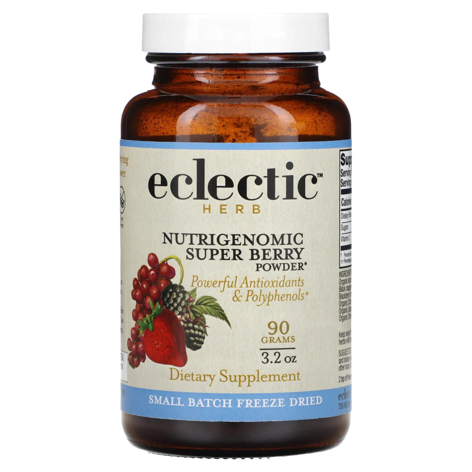 Eclectic Institute Нутригеномный ягодный порошок 3.17 унций (90 г) eclectic institute echinacea premium blend 2 fl oz 60 ml