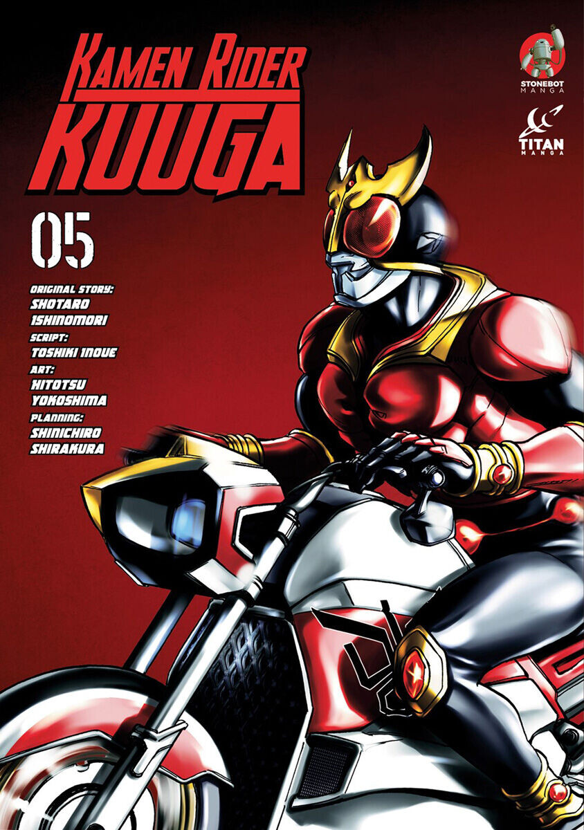 

Манга Kamen Rider Kuuga Manga Volume 5