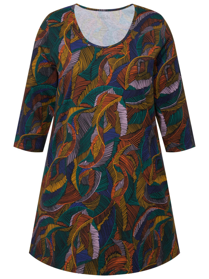 

Футболка Ulla Popken Longshirt, цвет dunkles königsblau