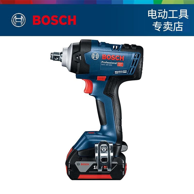 Гайковерт ударный Bosch GDS18V-400 + аккумулятор 18V/5.0Ah