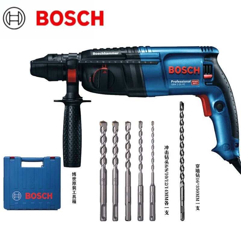 Перфоратор электрический Bosch GBH2-26RE, 800W