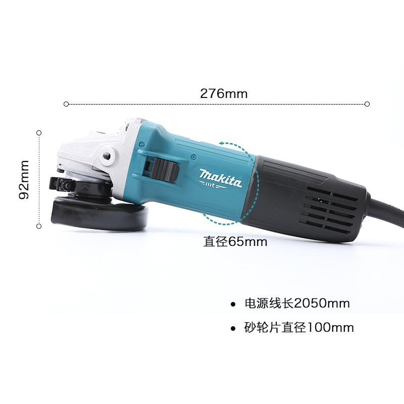 Угловая шлифовальная машина Makita M9509B, 850 Вт