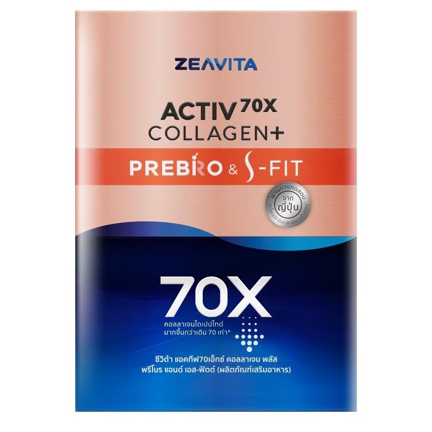 

Zeavita Activ 70X Collagen Plus Prebo S-Fit 30 пакетиков