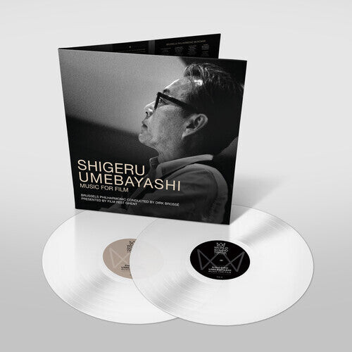 

Виниловая пластинка Umebayashi, Shigeru: Music For Film - White Vinyl